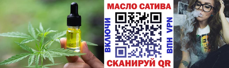 Canna-Cookies конопля  Купить  Нефтеюганск 