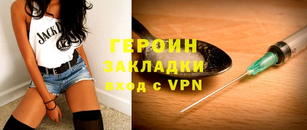 mdma Киренск
