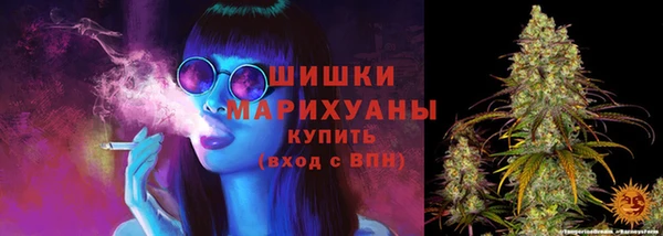 mdma Киренск