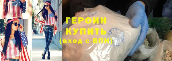 mdma Киренск