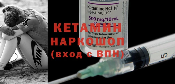 гашишное масло Киреевск