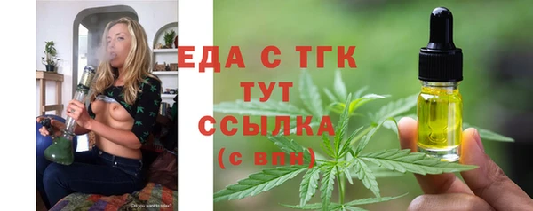 mdma Киренск