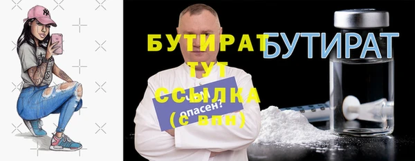 mdma Киренск