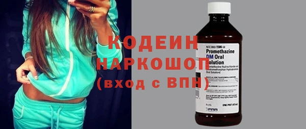 mdma Киренск