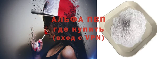 гашишное масло Киреевск
