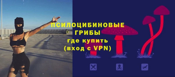 гашишное масло Киреевск
