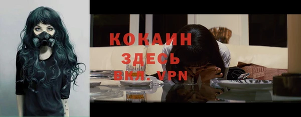 mdma Киренск