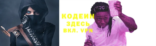 mdma Киренск