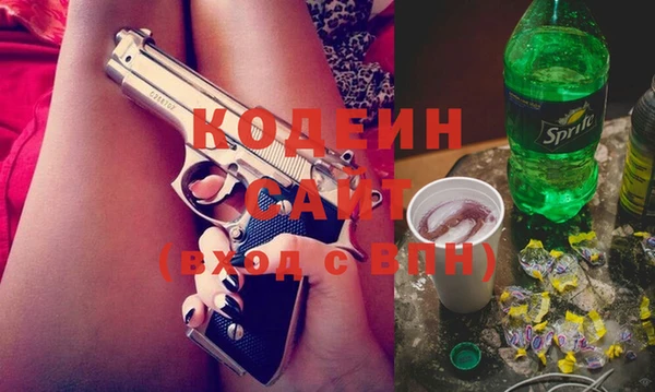 mdma Киренск