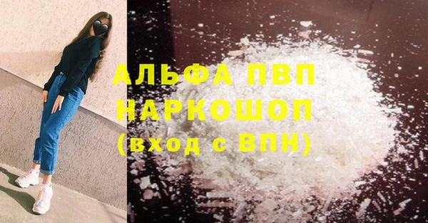 гашишное масло Киреевск