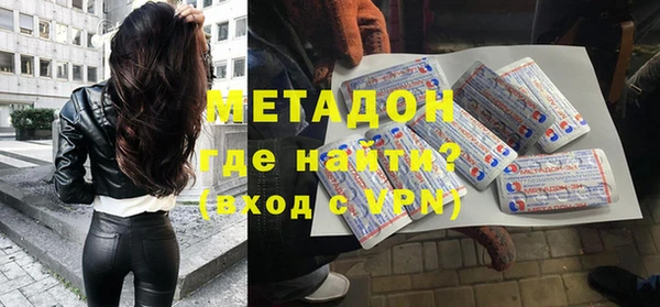 гашишное масло Киреевск
