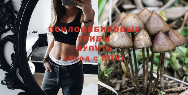 mdma Киренск