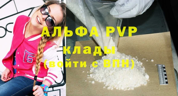 гашишное масло Киреевск