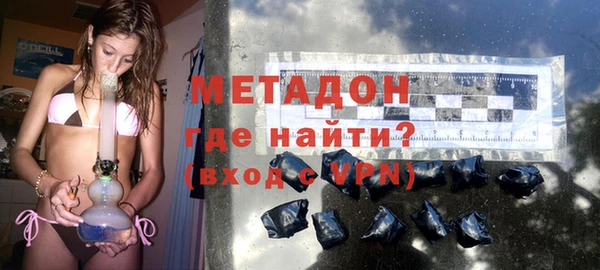 скорость mdpv Кинешма