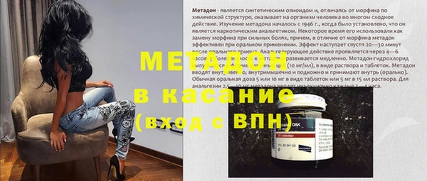 mdma Киренск