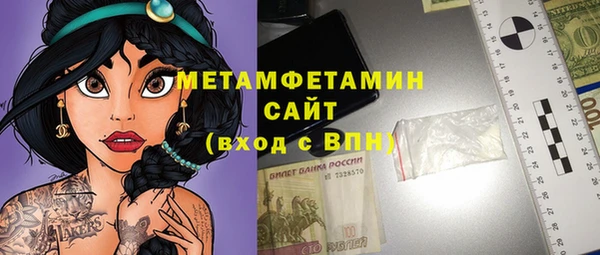твердый Козловка