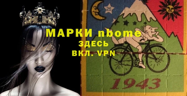 mdma Киренск