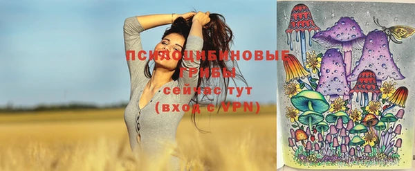 mdma Киренск
