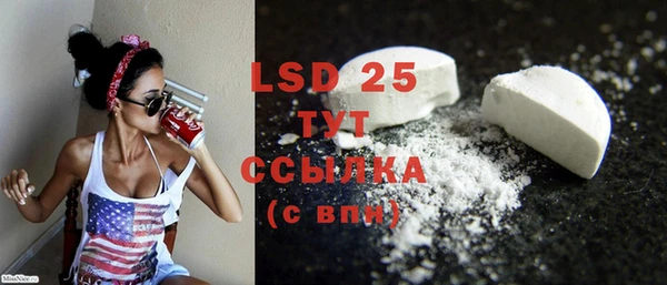 mdma Киренск