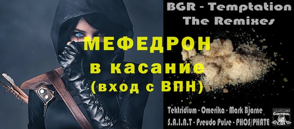 гашишное масло Киреевск