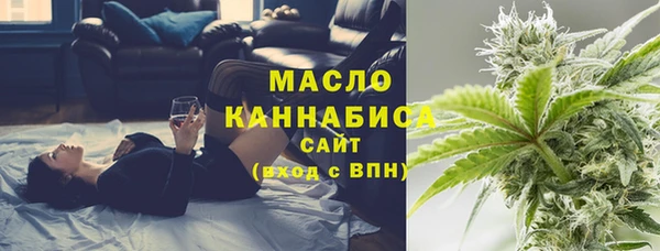 скорость mdpv Кинешма