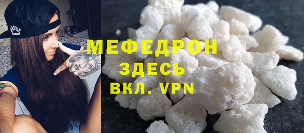 mdma Киренск