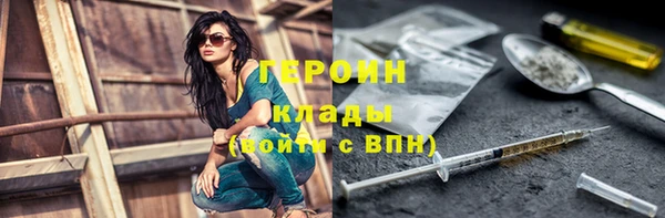 mdma Киренск
