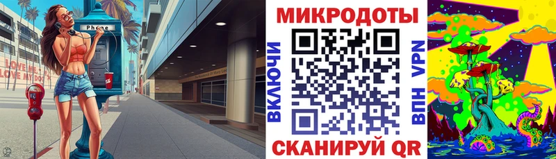Галлюциногенные грибы мухоморы  Купить закладки  Нефтеюганск 