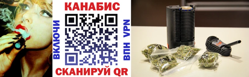 Марихуана тримм  Купить закладки  Нефтеюганск 